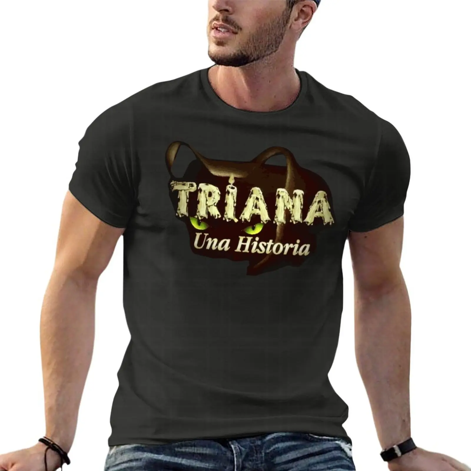Streetwear Brand Jersey - Triana Una Historia Oversize T Shirts