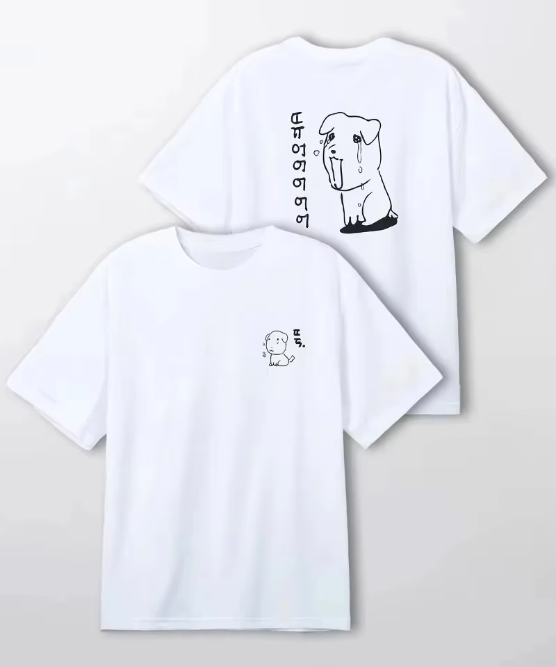 Black Cat Scribbled Puppy Cryi - đánh giá và giá Streetwear Brand Cat